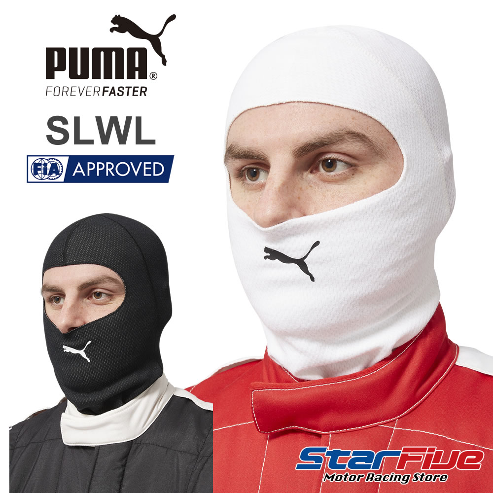 PUMA/プーマ フェイスマスク 4輪用 SLWL FIA8856-2000公認