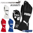 PUMA/プーマ レーシンググローブ 4輪用 外縫い AVANTI FIA8856-2000公認