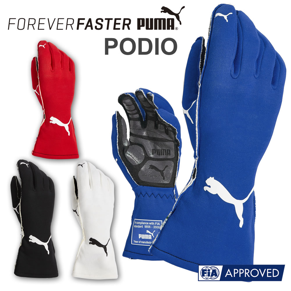 PUMA/プーマ レーシンググローブ 4輪用 外縫い PODIO FIA8856-2000公認