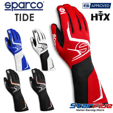 Sparco/スパルコレーシンググローブ4輪用外縫いTIDE(タイド)FIA8856-2018公認2020年モデル（サイズ交換サービス）