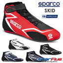 スパルコ レーシングシューズ 4輪用 SKID（スキッド）FIA8856-2018公認 2020-2021年モデル SPARCO（サイズ交換サービス）