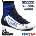 スパルコ レーシングシューズ 4輪用 X-LIGHT+（エックスライトプラス）FIA8856-2018公認 2020-2021年モデル SPARCO（サイズ交換サービス）