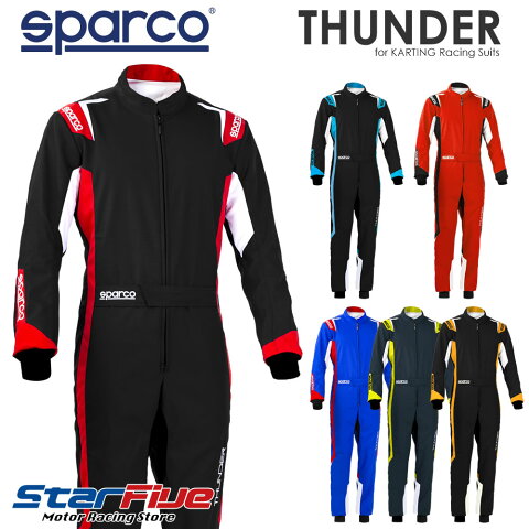 スパルコ レーシングスーツ カート用 THUNDER（サンダー）2020年モデル SPARCO（サイズ交換サービス）