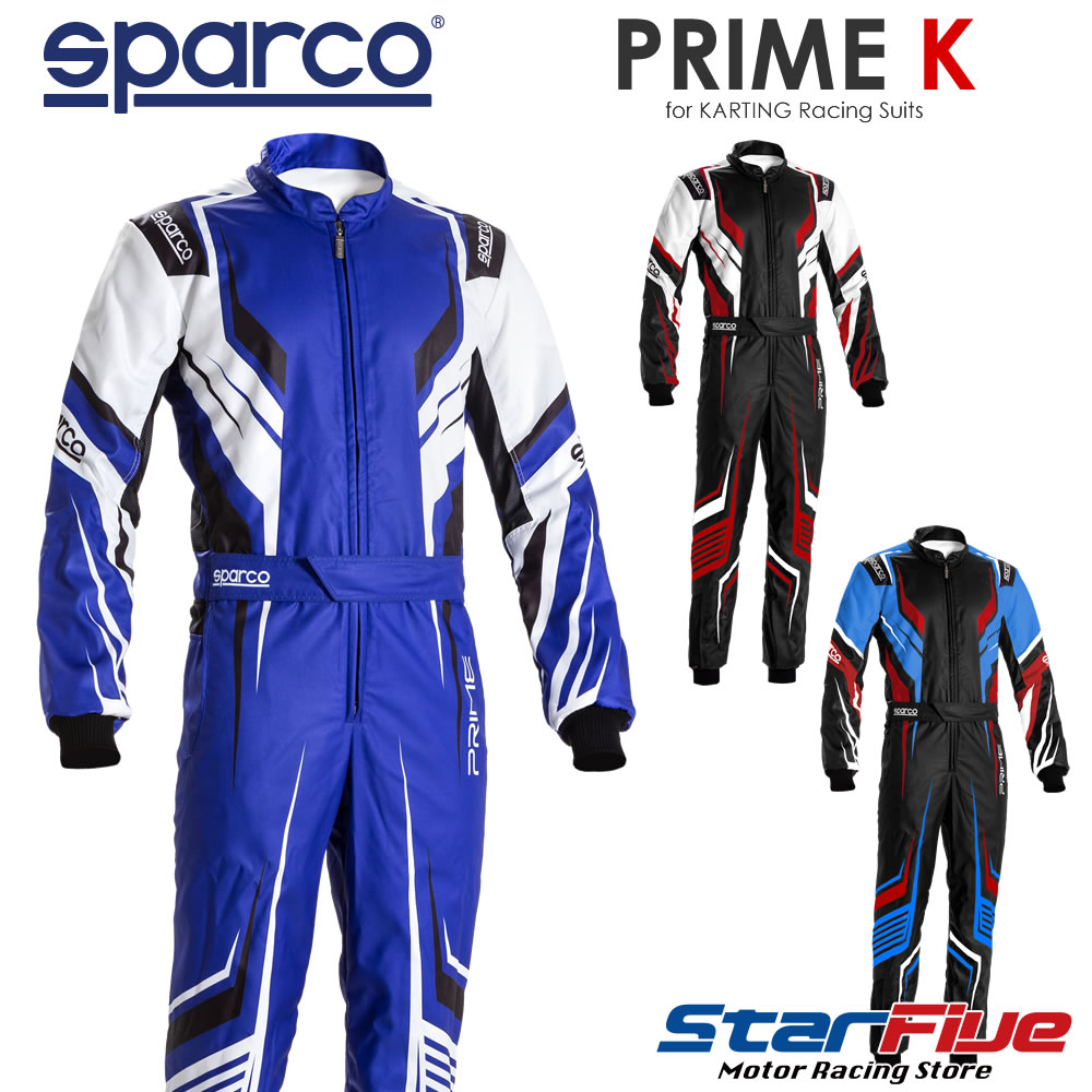 スパルコ レーシングスーツ カート用 PRIME K (プライム ケー) SPARCO