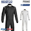 スパルコ レーシングスーツ 4輪用 PRIME（プライム）FIA8856-2000公認 2020年モデル SPARCO