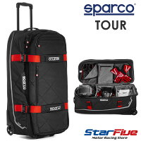 スパルコキャリーバッグTOUR（ツアー）Sparco2020年モデル