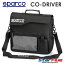 スパルコ A4ショルダーバッグ CODRIVER（コドライバー）SPARCO