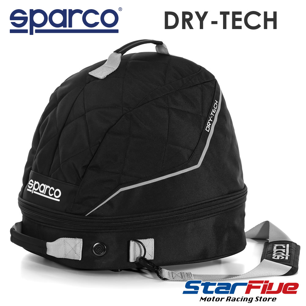 スパルコ ヘルメットバッグ DRY-TECH（ドライテック）乾燥機能付き Spaco 2020-2021年モデル