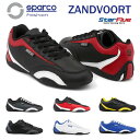 スパルコ ドライビングシューズ ZANDVOORT(ザントフール) SPARCO