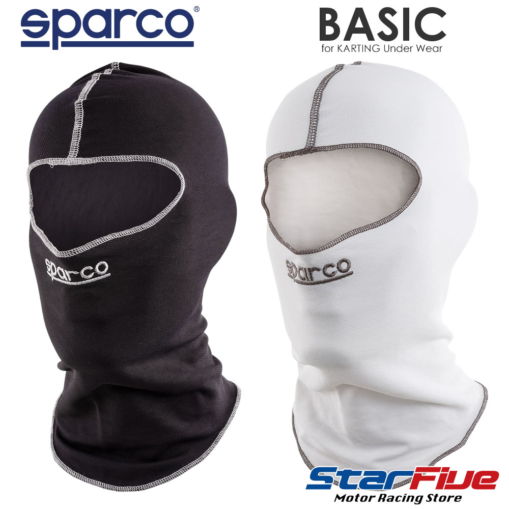 スパルコ フェイスマスク カート用 KARTING BASIC Sparco