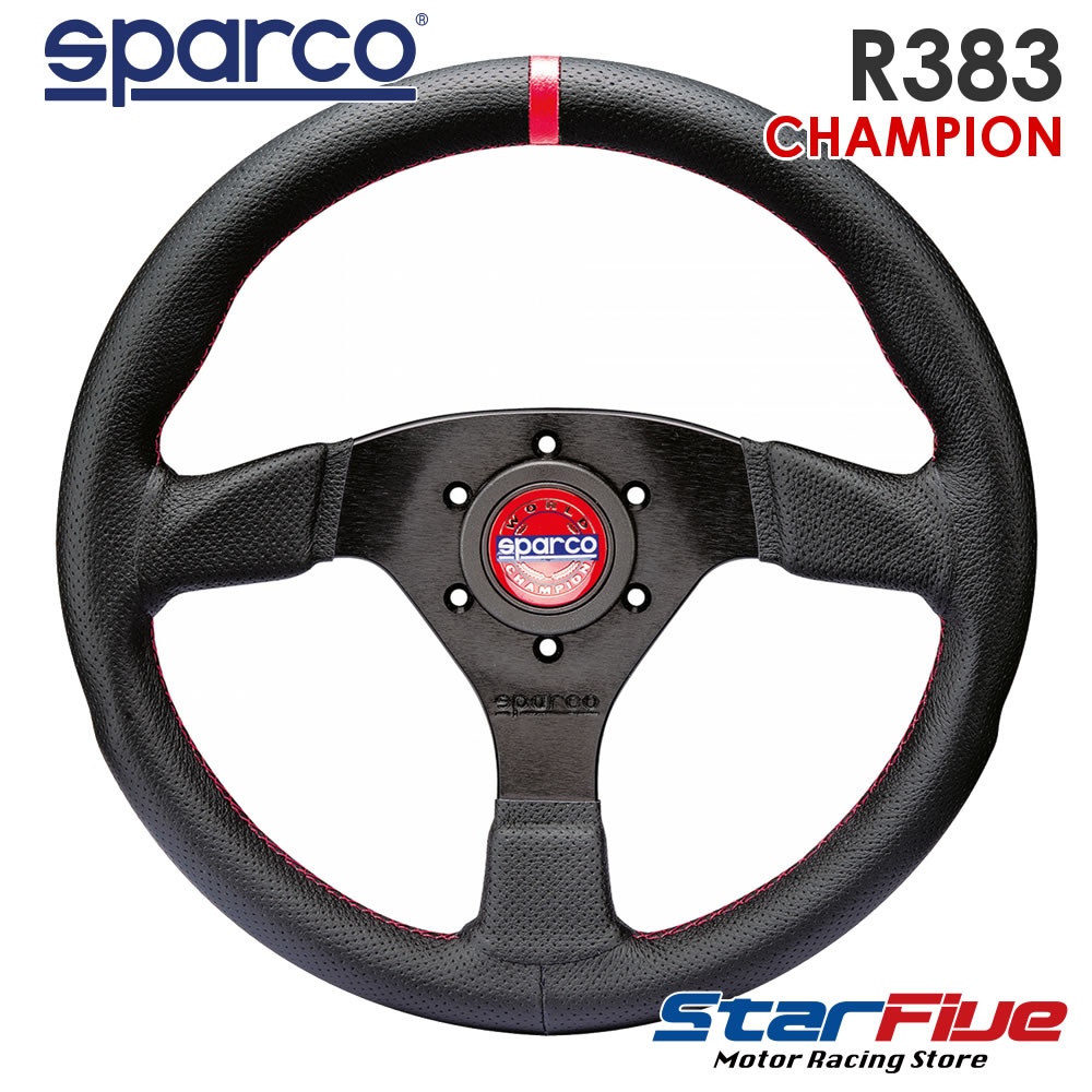 スパルコ ステアリング R383 CHAMPION（チャンピオン） パンチングレザー 330mm/DEEP39mm/37-29Φ Sparco