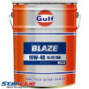 GULF/ガルフ エンジンオイル BLAZE(ブレイズ)10W-40 20L 鉱物油