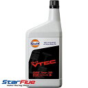 GULF/ガルフ エンジンオイル VTEC（ブイテック）5W-30 1L 100 化学合成油