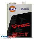 GULF/ガルフ エンジンオイル VTEC（ブイテック）5W-30 4L 100 化学合成油