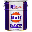 GULF/ガルフ エンジンオイル PRO Synthe（プロシンセ）10W-40 20L 化学合成油