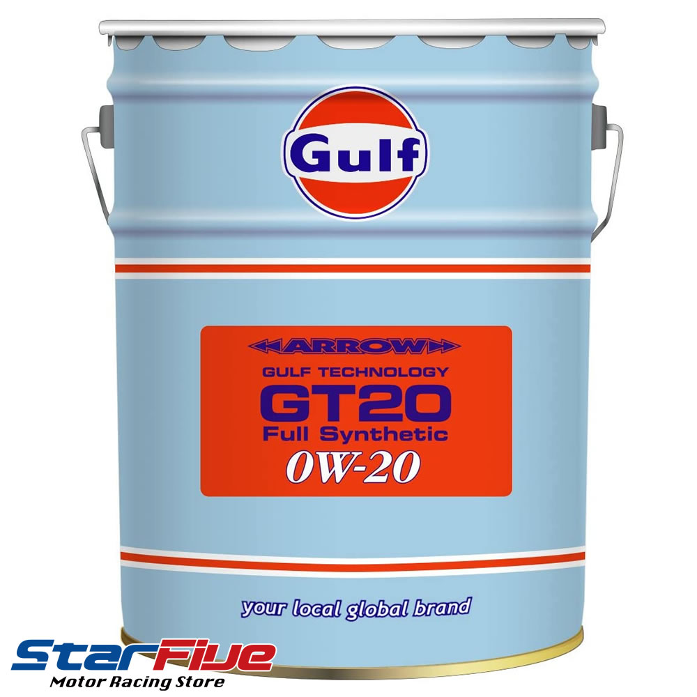 送料無料 Gulf ガルフ エンジンオイル Arrow Gt アロー 0w l 化学合成油 再再販 Savelistingfee Ca 送料無料 Gulf ガルフ エンジンオイル Arrow Gt アロー 0w l 化学合成油 再再販 Savelistingfee Ca