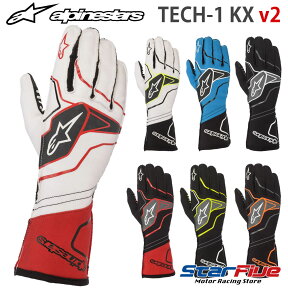 alpinestars/アルパインスターズ レーシンググローブ カート用 外縫い TECH1-KX v2