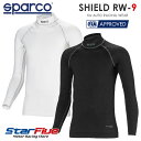 スパルコ 耐火シャツ SHIELD RW-9(シールド)4輪用 アンダーウェア FIA8856-2000公認 耐火 SPARCO