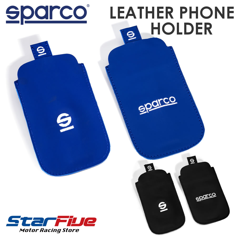 スパルコ スマートフォンケース iPhone レザー製スリーブカバーPHONE HOLDER Sparco