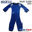 スパルコ ベビー服 レーシングスーツ風パジャマ カバーオール BABY SLEEPSUIT Sparco