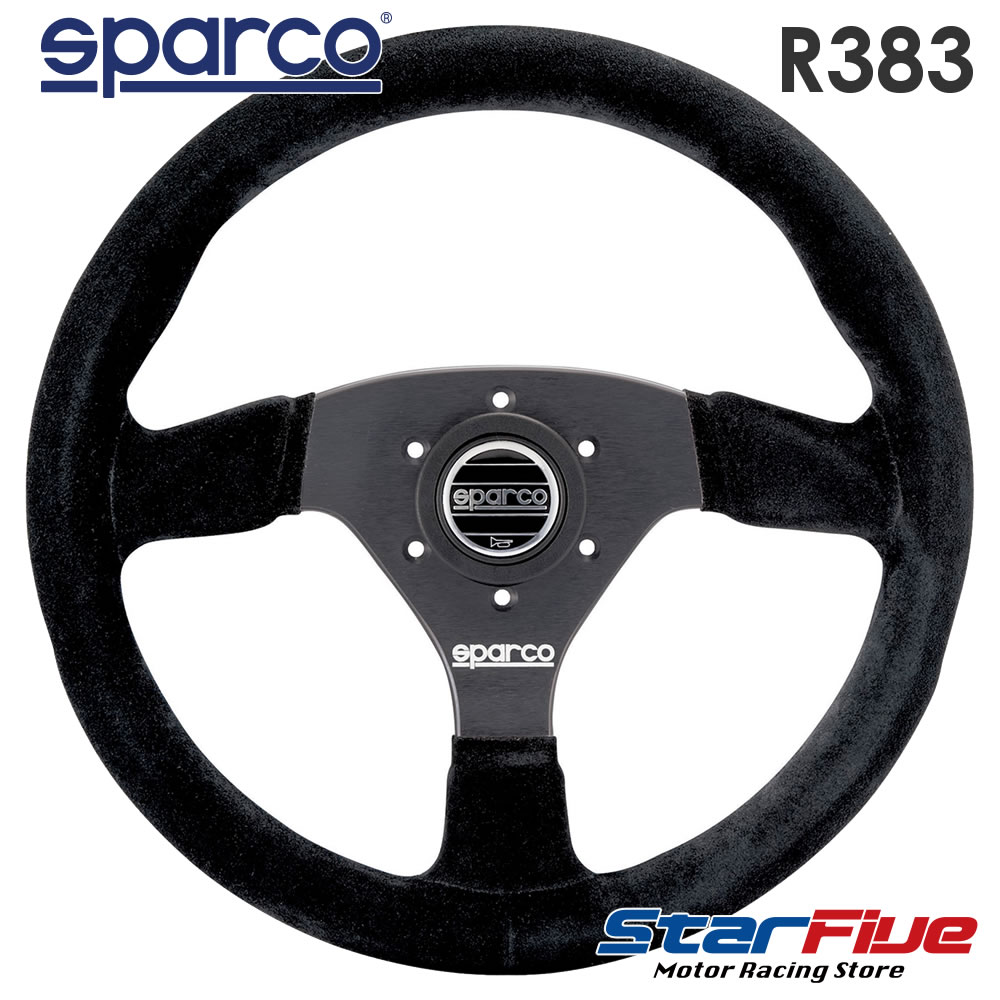 ѥ륳 ƥ R383  Хå SUEDE 330mm/DEEP39mm Sparco