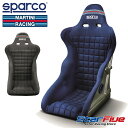 スパルコ×マルティーニレーシング フルバケットシート LEGEND FIA公認 Sparco MARTINI RACING