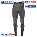 スパルコ 耐火パンツ SHIELD PRO(シールドプロ)4輪用 アンダーウェア FIA8856-2018公認 SPARCO