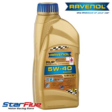 RAVENOLラベノールエンジンオイルRUP5W-401L化学合成油