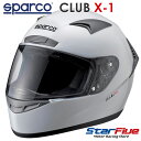 XpR wbg Club X1 zCg SPARCO