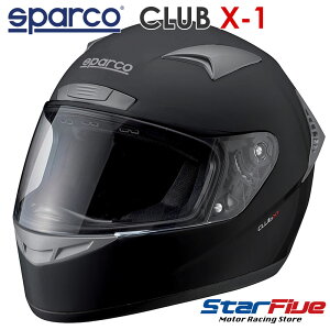 スパルコ ヘルメット Club X1 マットブラック SPARCO
