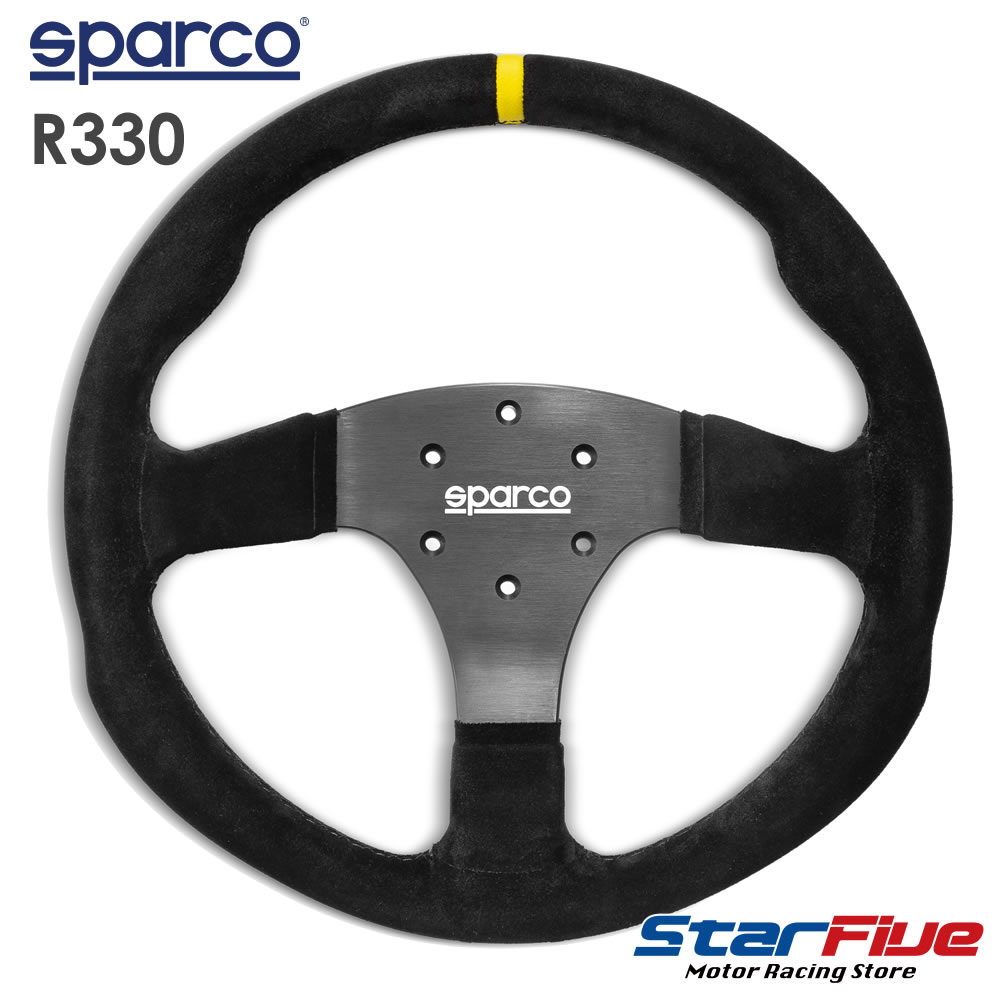 スパルコ ステアリング R330 スエード バックスキン SUEDE 330mm FLAT Sparco