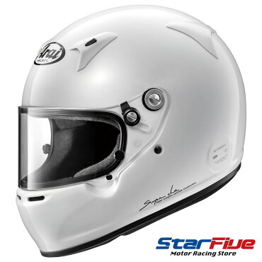 アライヘルメットGP5W8859四輪用ヘルメットスネルSAFIA8859規格公認ARAIHELMET