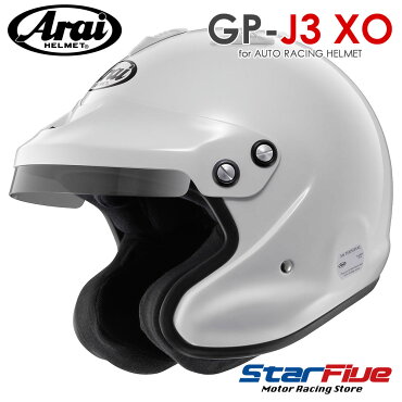 アライヘルメットGP-J3XO8859スネルSAH2010公認四輪用オープンジェットヘルメットブラック