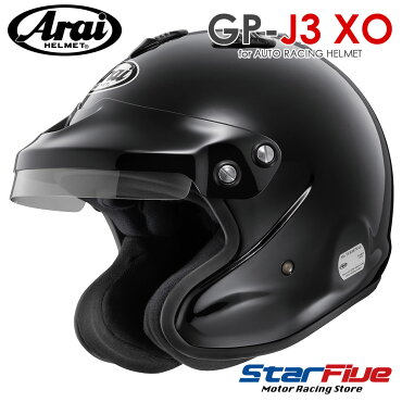 アライヘルメットGP-J3XO8859スネルSA/FIA8859公認四輪用オープンジェットヘルメットブラック