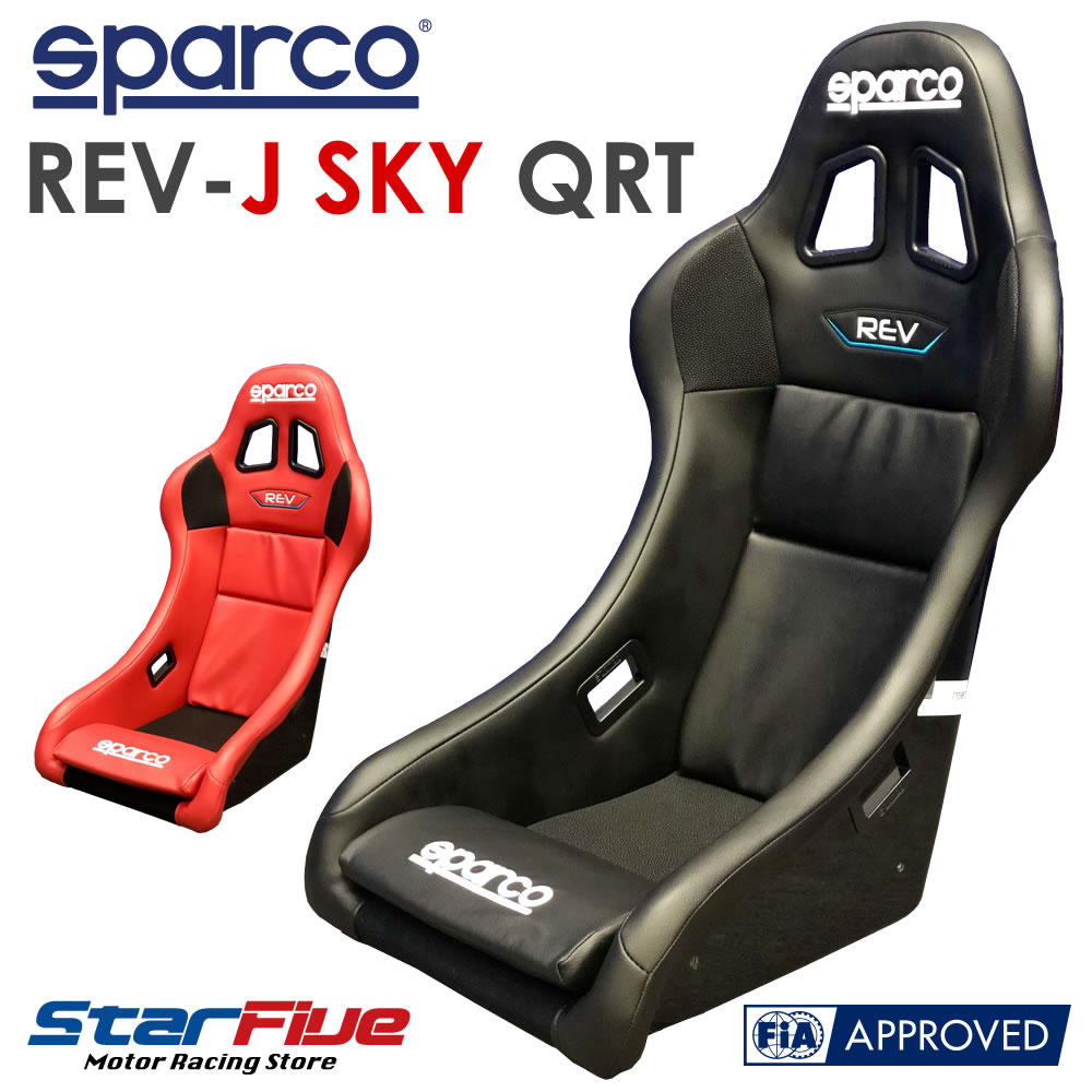 ѥ륳 եХåȥ REV-J SKY QRT  FIAǧ Sparco