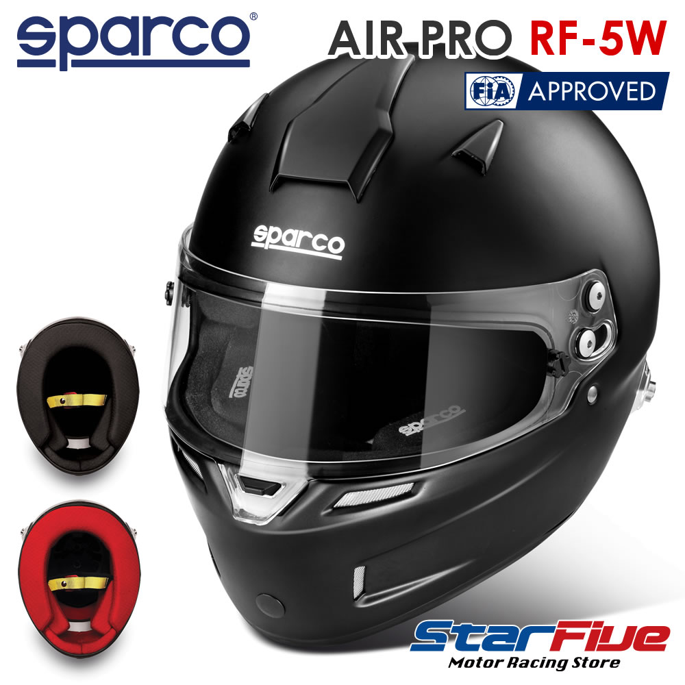 スパルコ ヘルメット 4輪用 AIR PRO RF-5W マットブラック FIA8859-2015 SNELL SA2020規格公認 Sparco 2024年継続モ…
