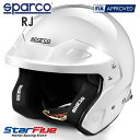スパルコ ジェットヘルメット 4輪用 RJ FIA8859-2015 スネルSA2020公認 Sparco 2024年モデル