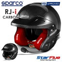スパルコ ジェットヘルメット 4輪用 RJ-i カーボン FIA8859-2015 スネルSA2020公認 Sparco 2024年継続モデル