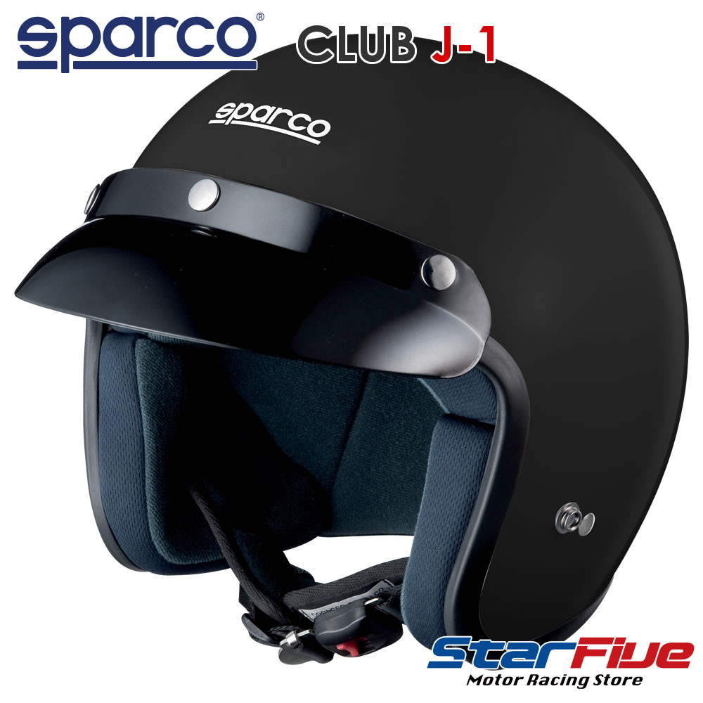 スパルコ ジェットヘルメット CLUB J1 マットブラック SPARCO 2023年継続モデル