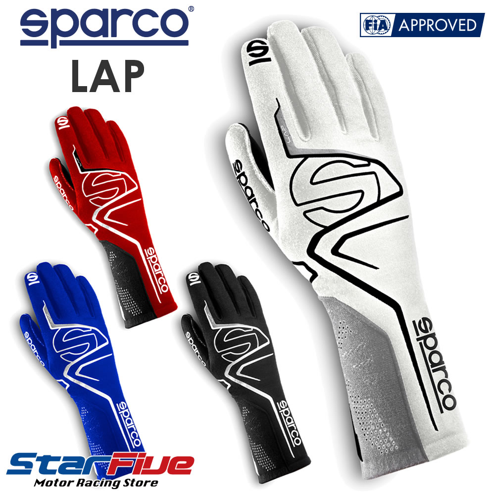 スパルコ レーシンググローブ 4輪用 LAP ラップ FIA8856-2018公認 Sparco 2024年継続モデル（サイズ交換サービス）