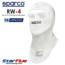 スパルコ フェイスマスク RW-4 4輪用 耐火 FIA8856-2018公認 Sparco 2024年継続モデル