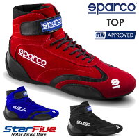 スパルコレーシングシューズ4輪用TOP（トップ）FIA8856-2018公認SPARCO2023年モデル（サイズ交換サービス）