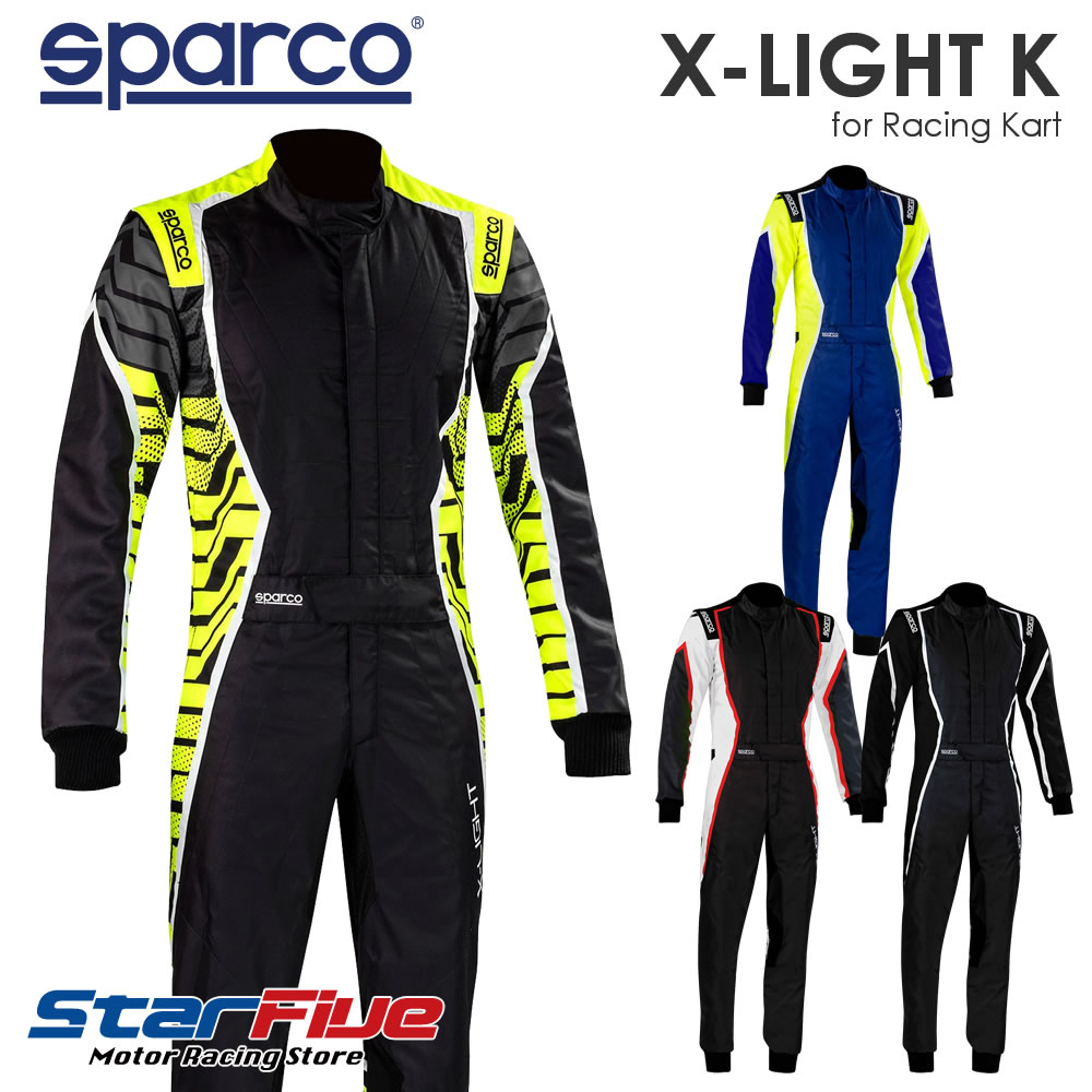 スパルコ レーシングスーツ カート用 X-LIGHT K エックスライト ケー Sparco 2023年モデル