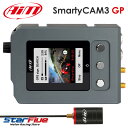 AiM SmartyCAM3 GP デジタルビデオカメラ 車載オンボード エーアイエム スマーティーカム3