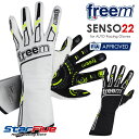freem レーシンググローブ 4輪用 外縫い Senso22 FIA 8856-2018公認 フリーム