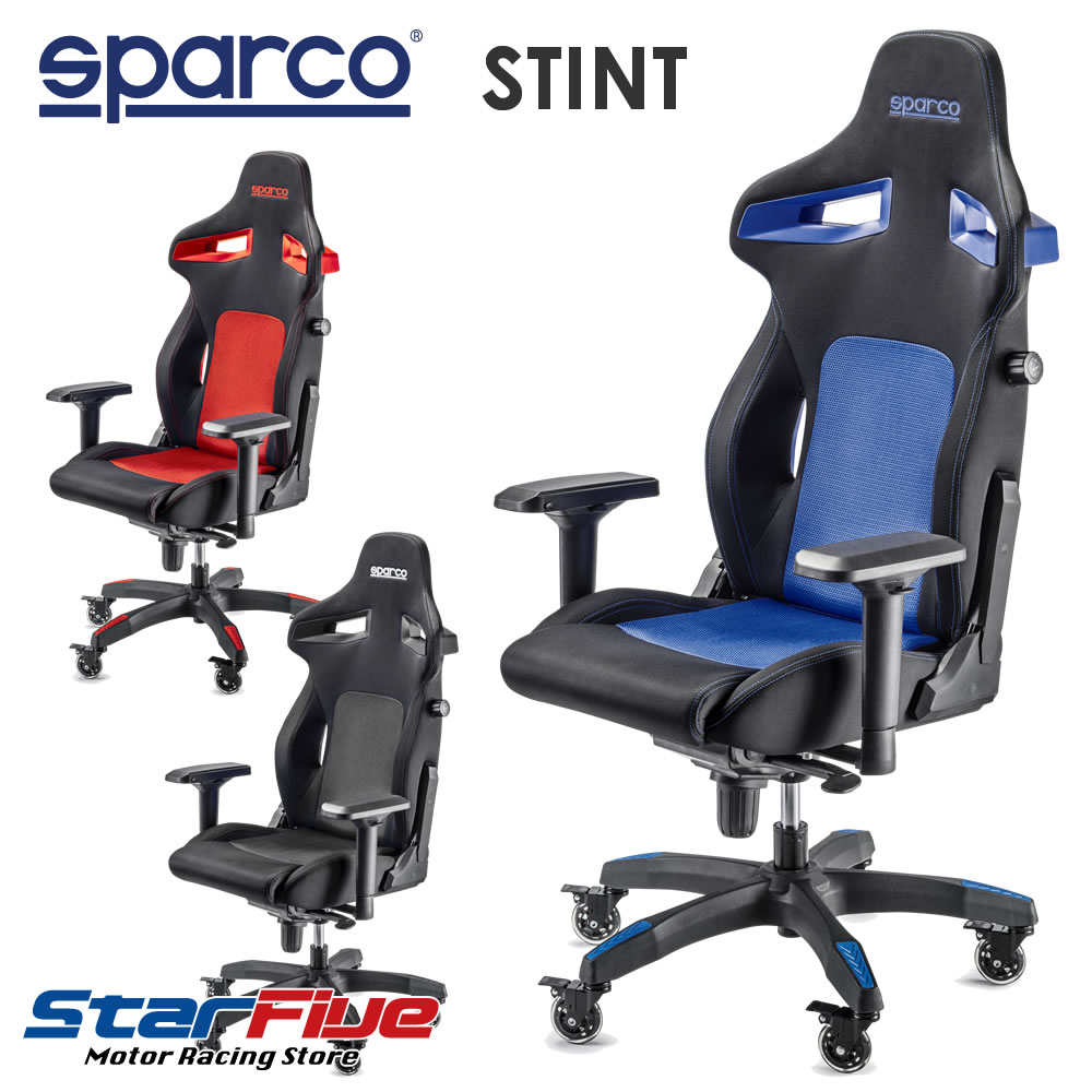 スパルコ ゲーミングチェア STINT/スティント オフィスチェア リクライニング バケットシート 座椅子 Sparco 耐荷重100kg Sparco