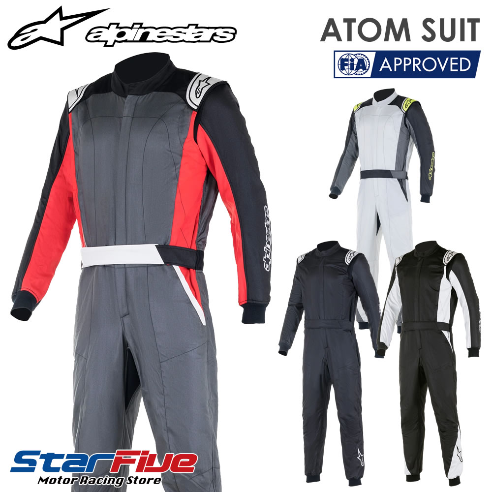 アルパインスターズ レーシングスーツ 4輪用 ATOM SUIT アトム FIA8856-2018公認 alpinestars 2024年継続モデル