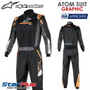 アルパインスターズ レーシングスーツ 4輪用 ATOM SUIT GRAPHIC アトム グラフィック FIA8856-2018公認 alpinestars 2024年継続モデル