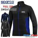 スパルコ フルジップスウェット FULL ZIP SWEATSHIRT チームウェア Sparco 2023年モデル