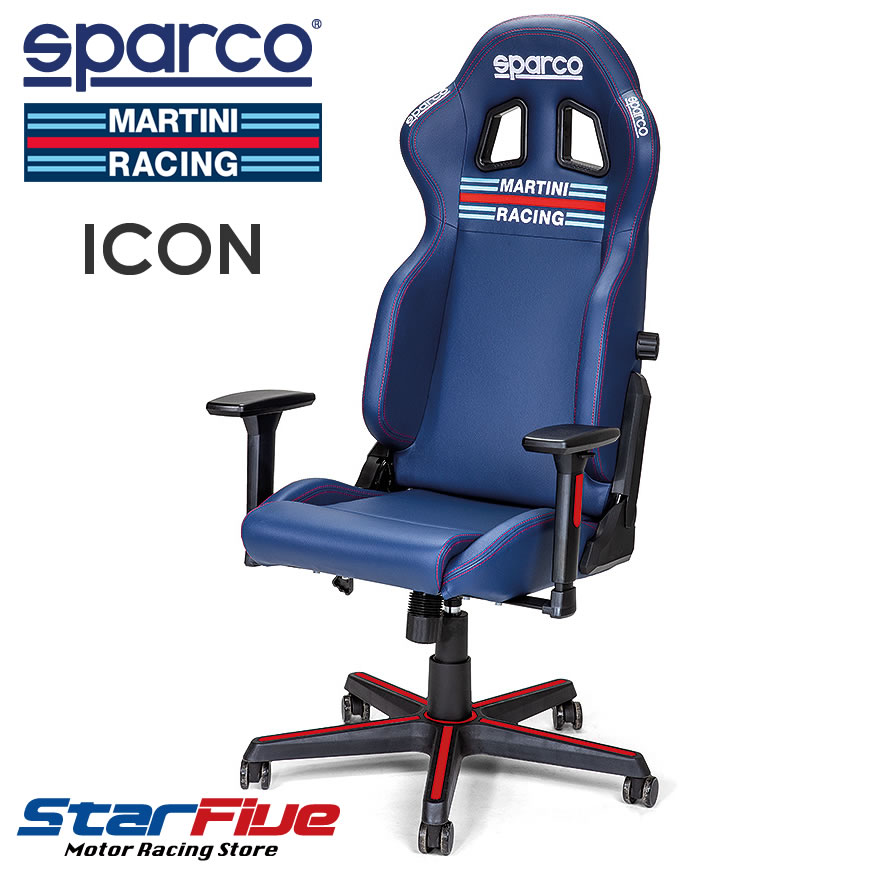 スパルコ ゲーミングチェア ICON マルティーニレーシング オフィスチェア リクライニング バケットシート 座椅子 Sparco MARTINI RACING